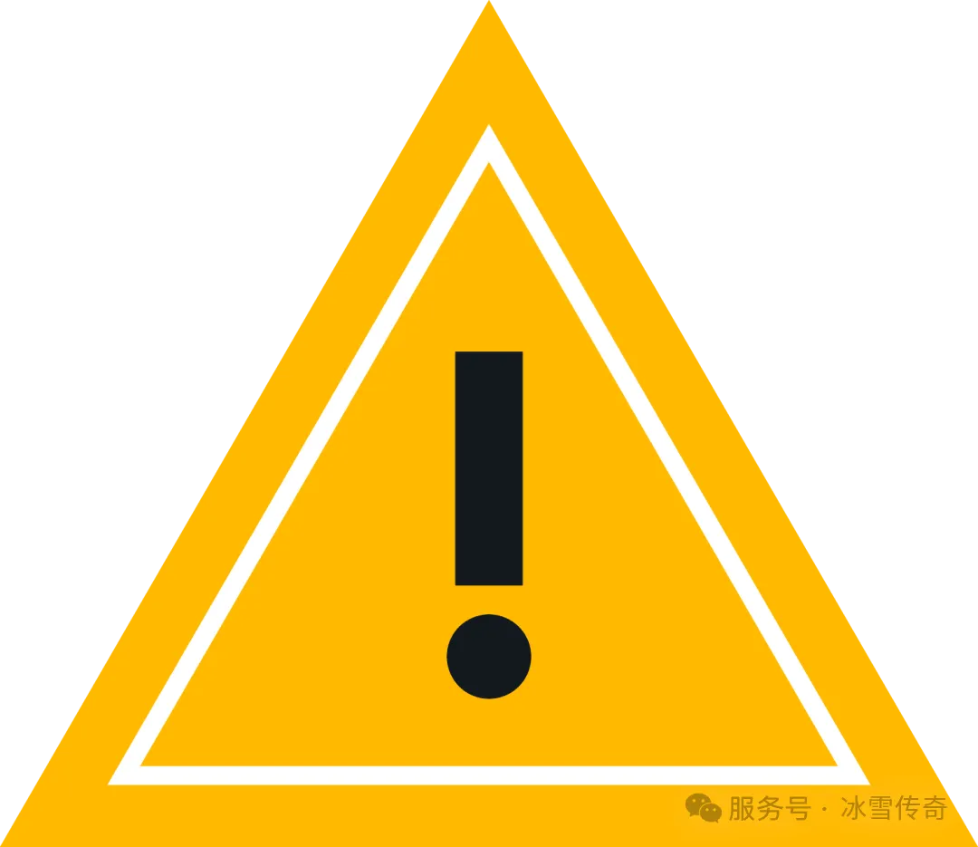 《原始火龙》这不是复刻，是唤醒！冰雪存档了我们的青春，现在，该续写新篇了！