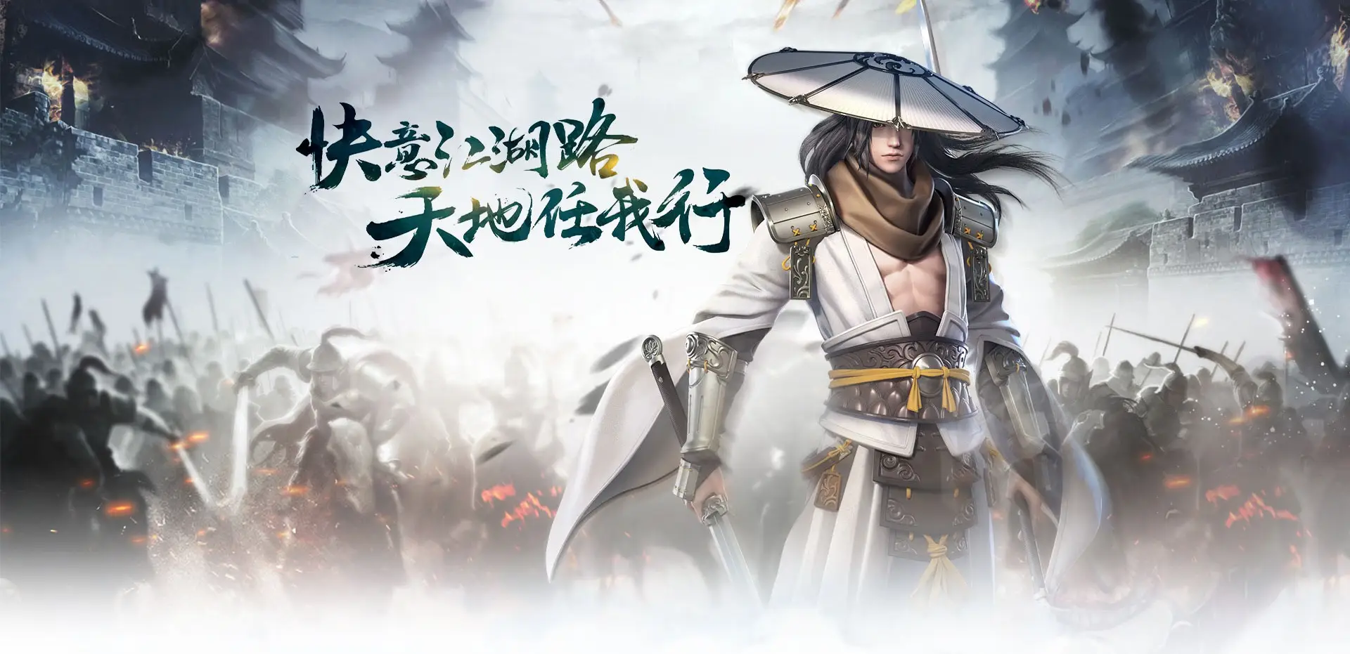 千年盛世3D：节日限定活动速刷指南，成就/坐骑/称号全收集攻略(图2)