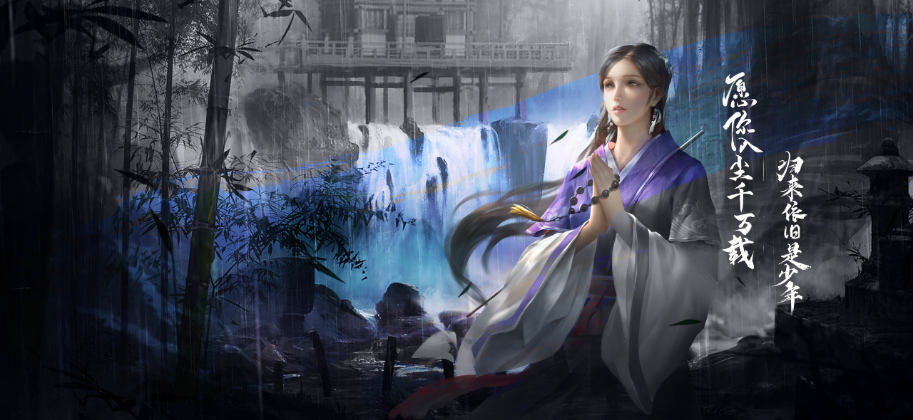 千年盛世3D：全门派暴击流配装指南！龙渊秘境速通路线+神兵觉醒无损强化优先级(图2)