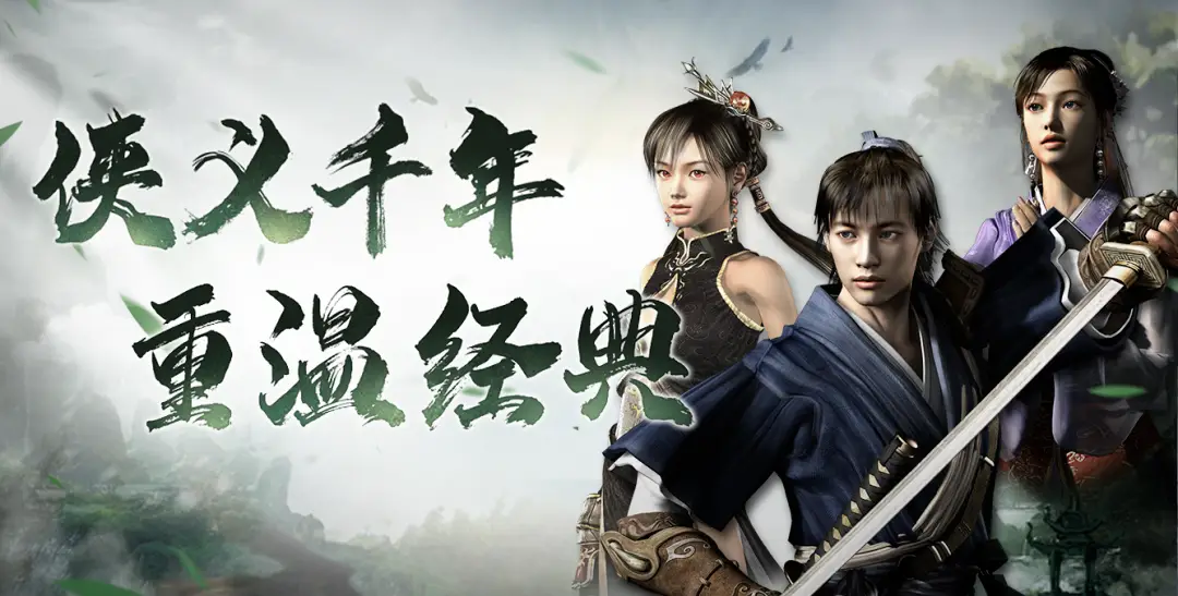 千年盛世3D：全门派破防流配装指南！天机阁秘境速刷路线+玄兵淬炼无损进阶法则(图3)