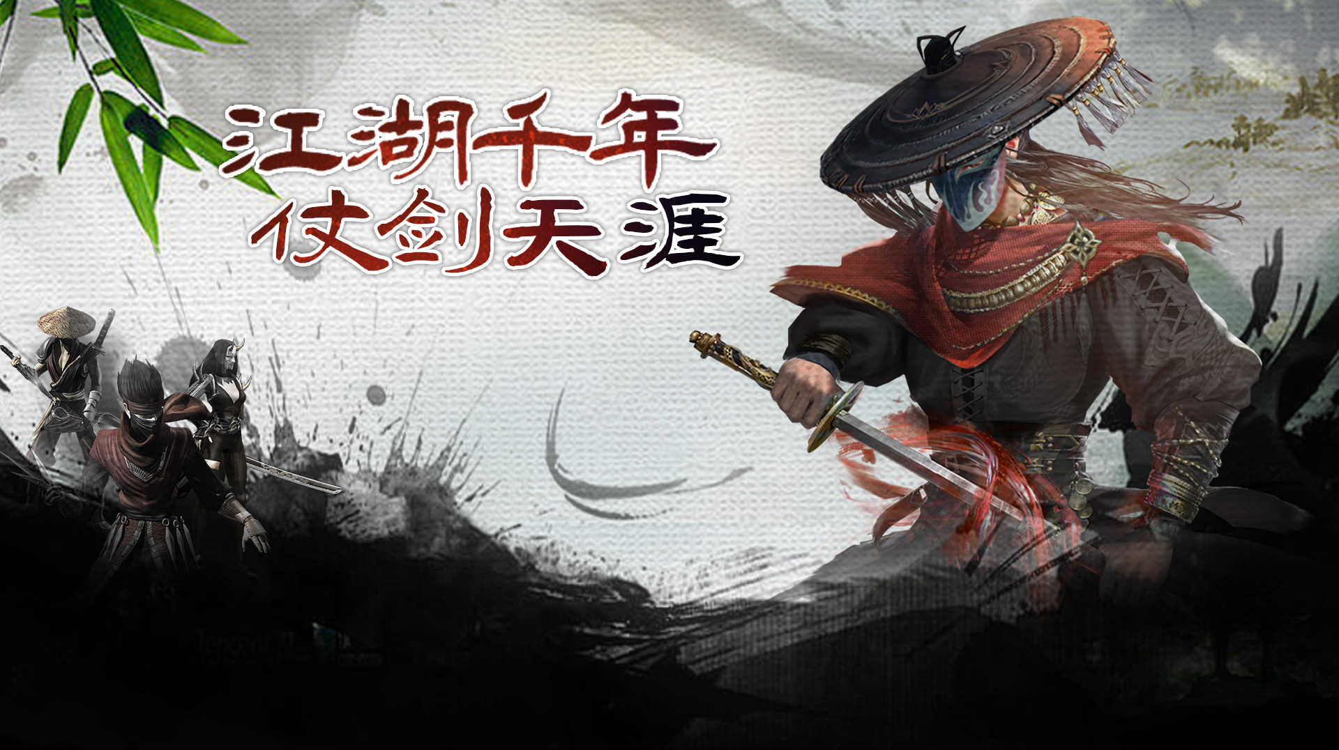 千年盛世3D：装备升段进阶指南，升段石获取与保护符使用技巧(图3)
