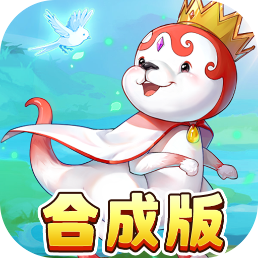 游戏logo图